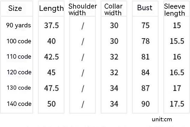 Boys' Short Sleeve Polo Shirt